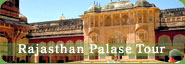 Rajasthan Palase Tour